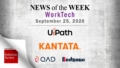 Top WorkTech News From the Week of September 25th, 2026