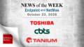 Endpoint Security and Network Monitoring News for the Week of October 23rd
