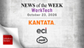 Top WorkTech News From the Week of October 23rd, 2026