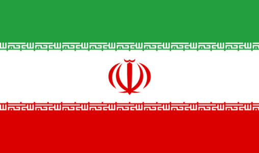 cybercrime Iran Iranian