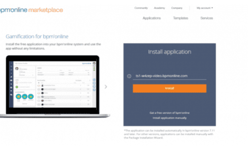 Bpm'online Introduces Major Updates to Enterprise BPM Platform 7.11